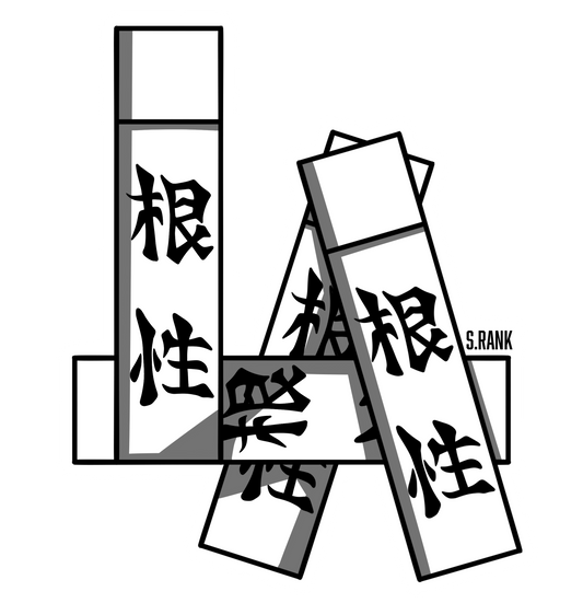 Rock’s Weights LA Sticker